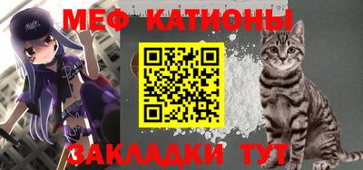 гашик Кимры