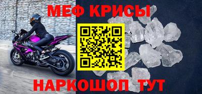 jwh Кингисепп