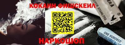 гашик Кимры