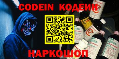 гашик Кимры