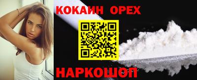 гашик Кимры