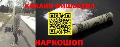 гашик Кимры