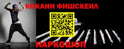гашик Кимры