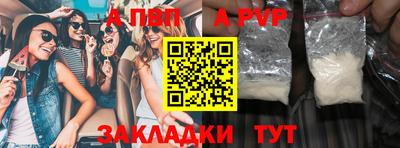 гашик Кимры