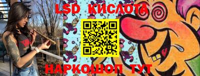 гашик Кимры
