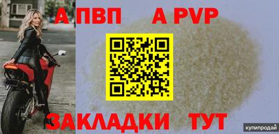 гашик Кимры