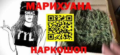 jwh Кингисепп