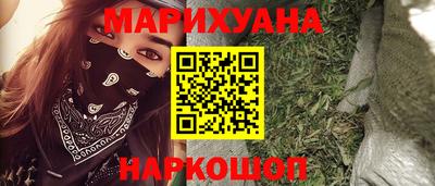 альфа пвп VHQ Кинель
