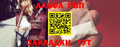 гашик Кимры