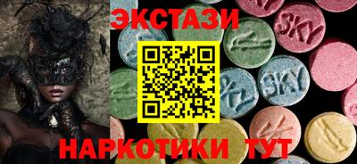 гашик Кимры