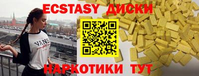 jwh Кингисепп