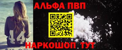 гашик Кимры