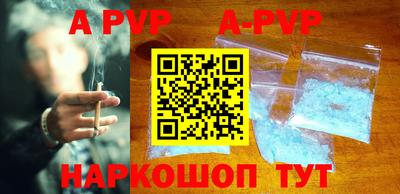гашик Кимры
