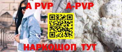 гашик Кимры