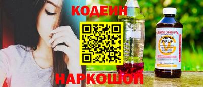 jwh Кингисепп