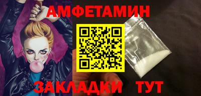 гашик Кимры