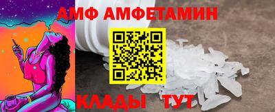 jwh Кингисепп