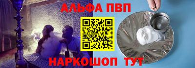 jwh Кингисепп