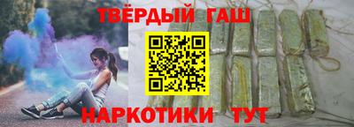 jwh Кингисепп