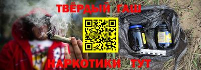 jwh Кингисепп