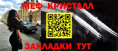 гашик Кимры
