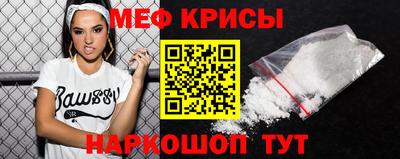 гашик Кимры