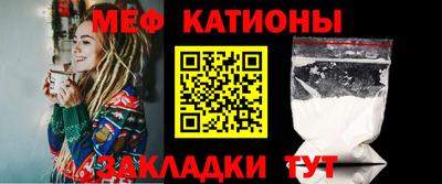альфа пвп VHQ Кинель